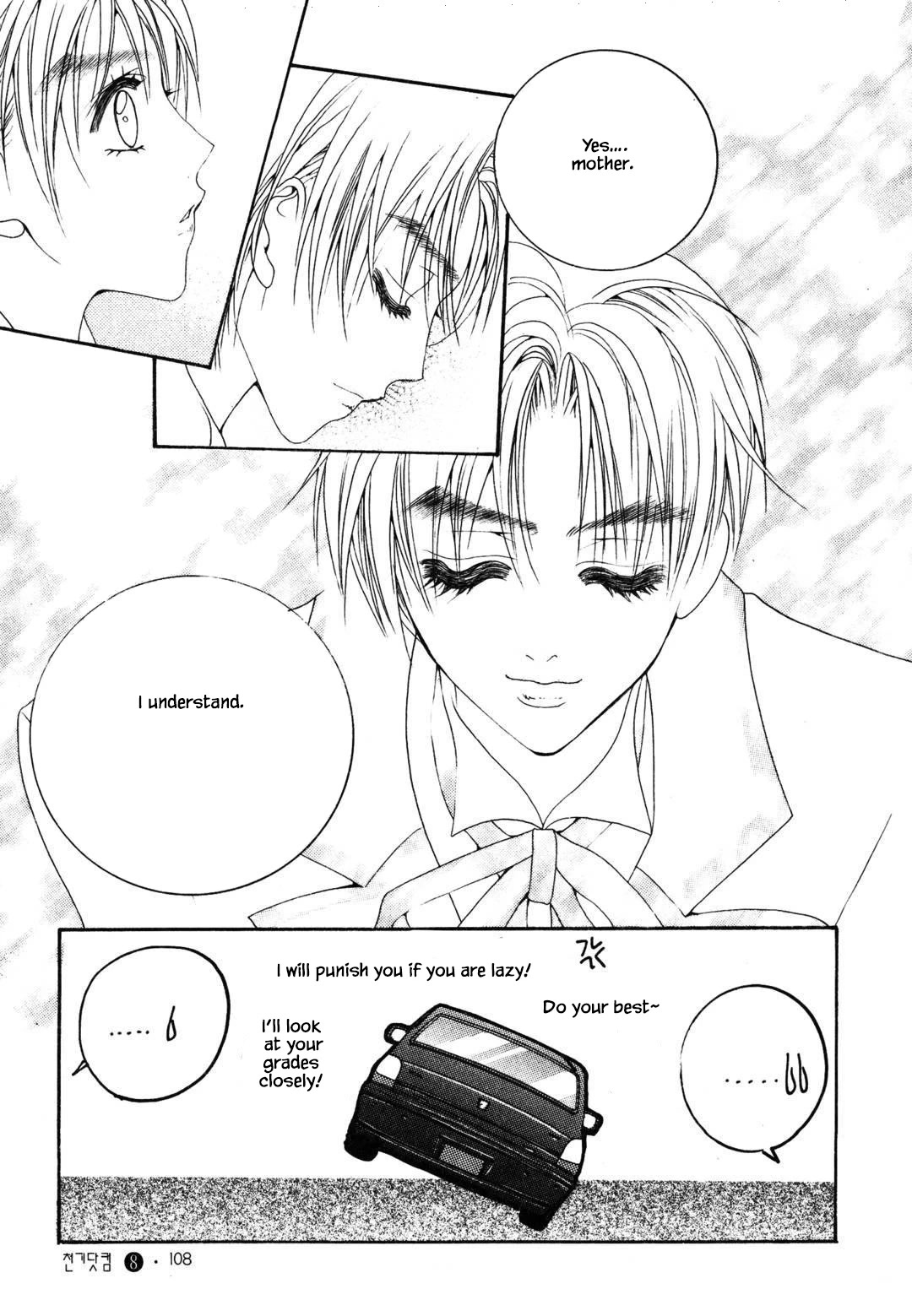 Cheon Gi Dot Com Chapter 50 page 10 - Chapter 50