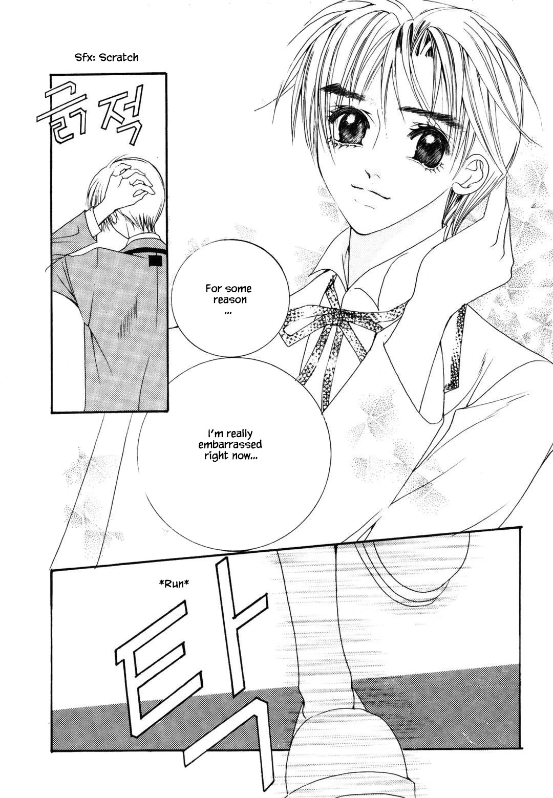 Cheon Gi Dot Com Chapter 50 page 12 - Chapter 50