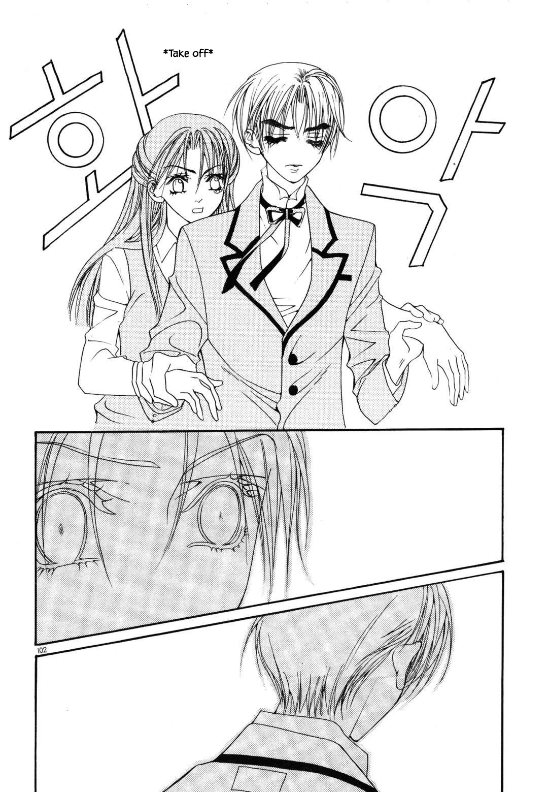 Cheon Gi Dot Com Chapter 50 page 4 - Chapter 50