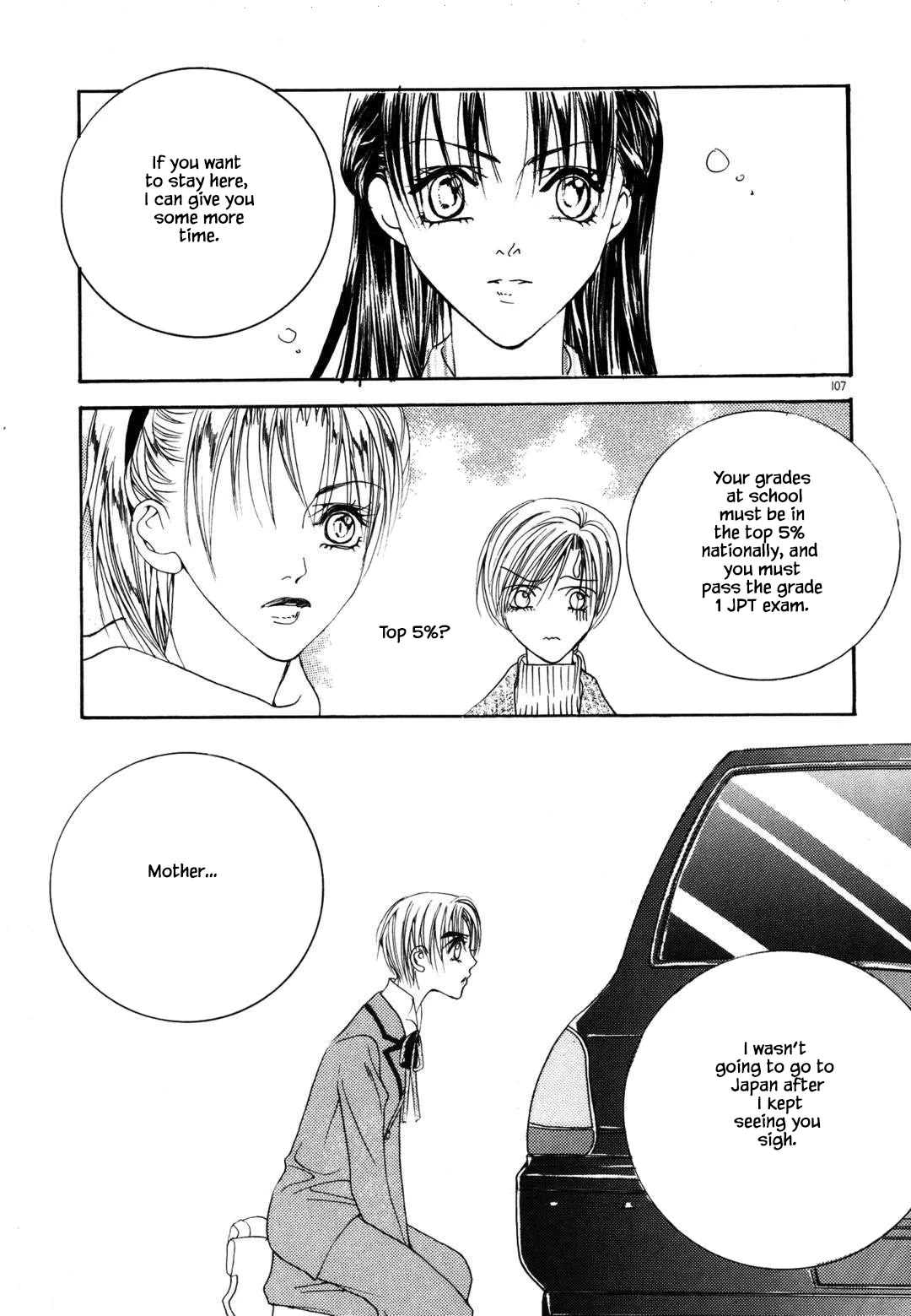 Cheon Gi Dot Com Chapter 50 page 9 - Chapter 50