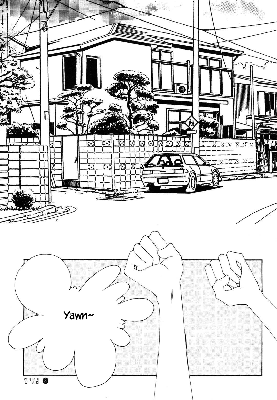 Cheon Gi Dot Com Chapter 51 page 2 - Chapter 51 [END]