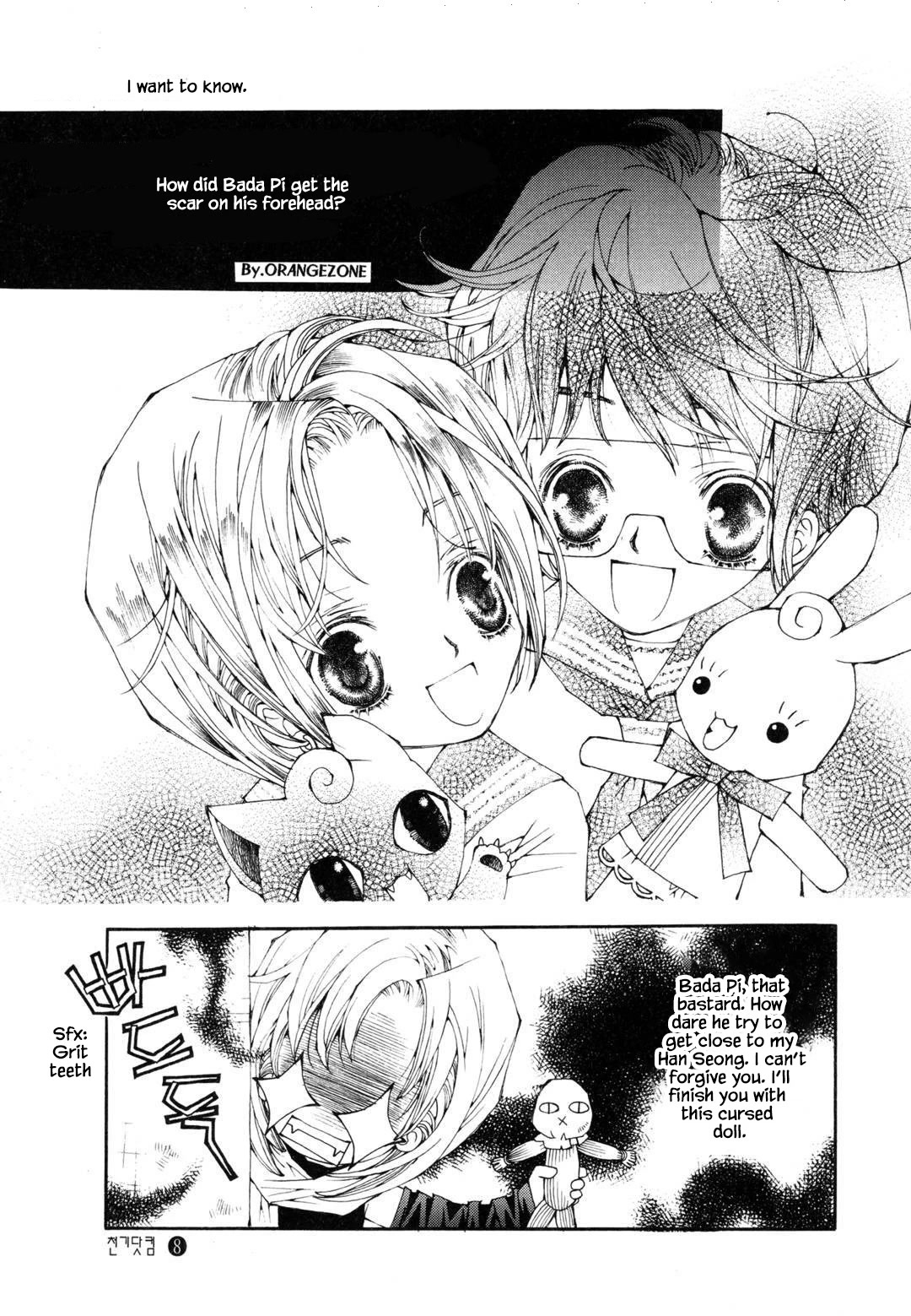 Cheon Gi Dot Com Chapter 51 page 20 - Chapter 51 [END]