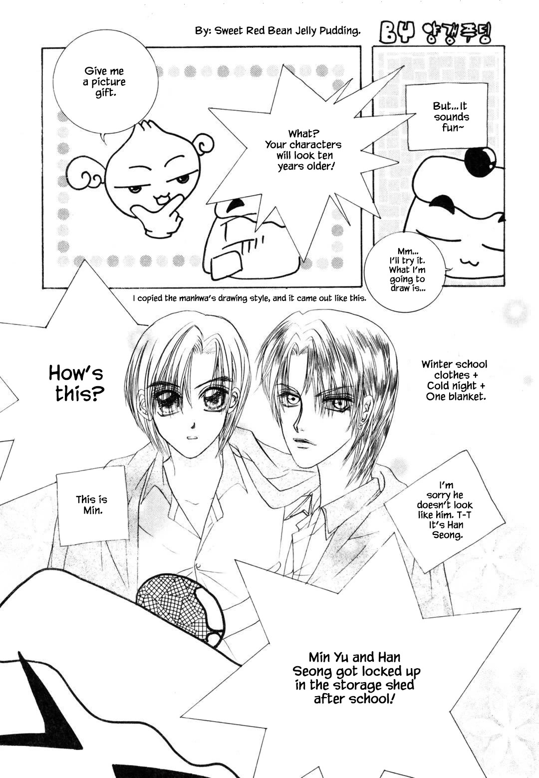 Cheon Gi Dot Com Chapter 51 page 22 - Chapter 51 [END]