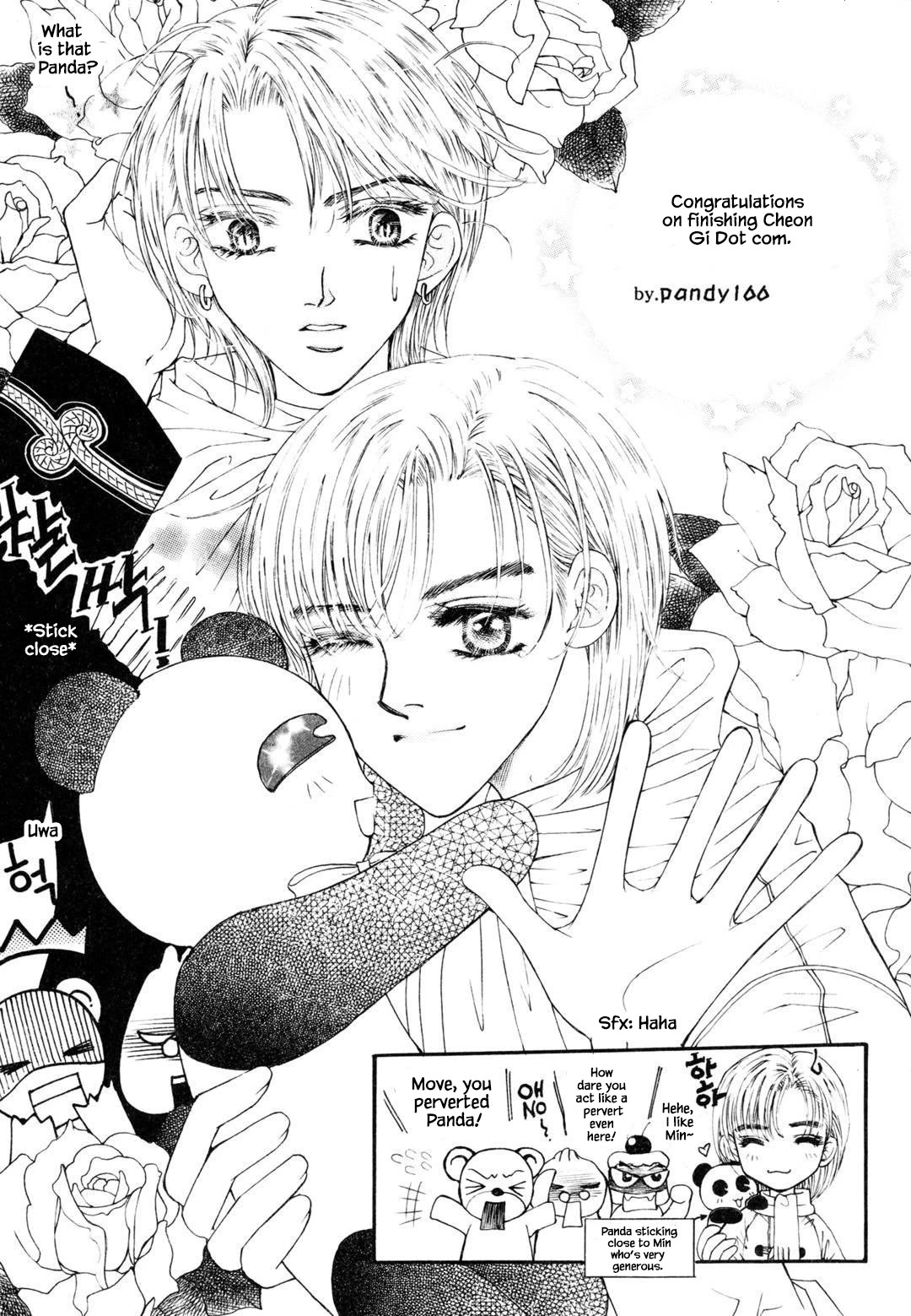 Cheon Gi Dot Com Chapter 51 page 25 - Chapter 51 [END]