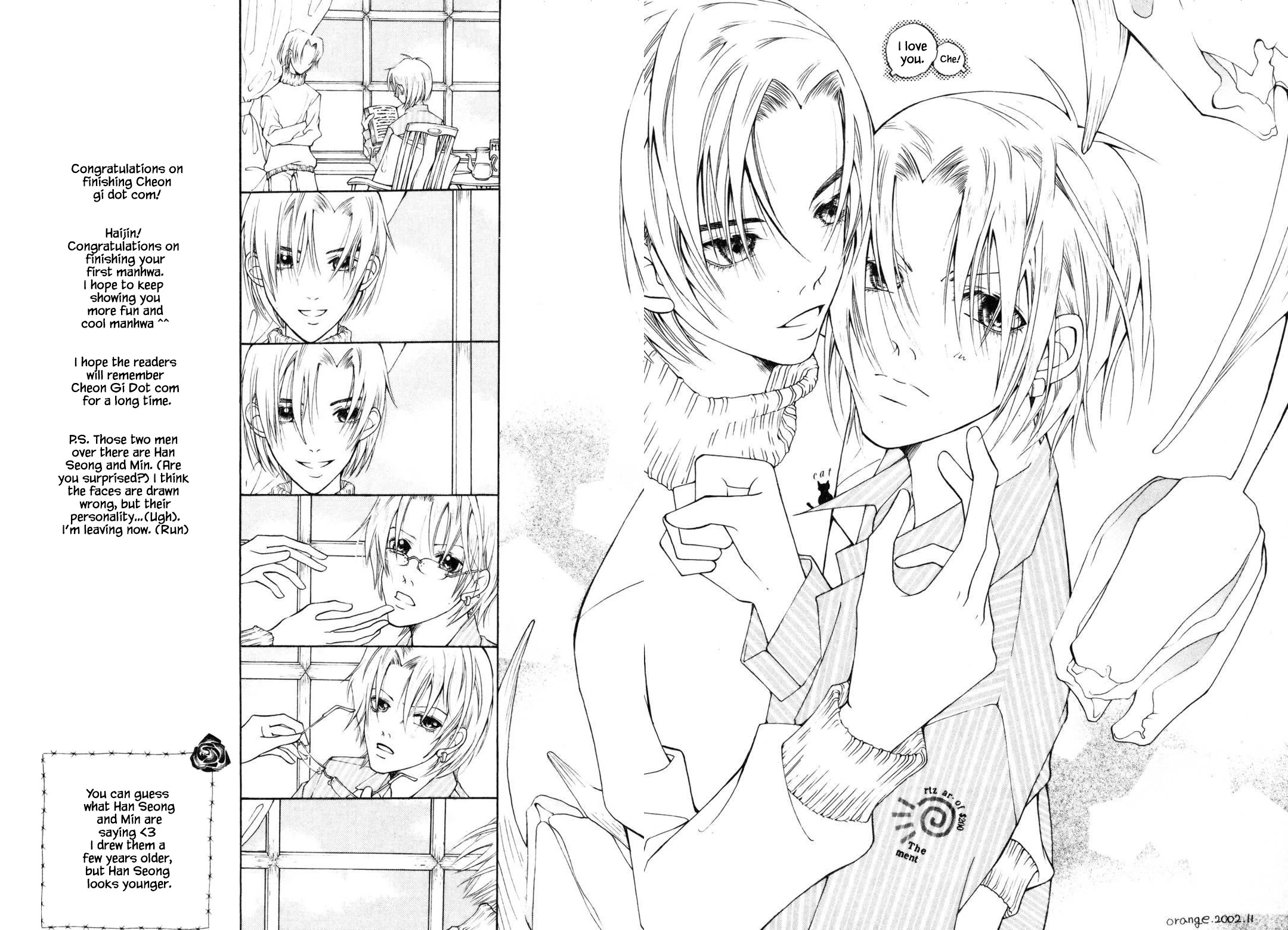 Cheon Gi Dot Com Chapter 51 page 26 - Chapter 51 [END]