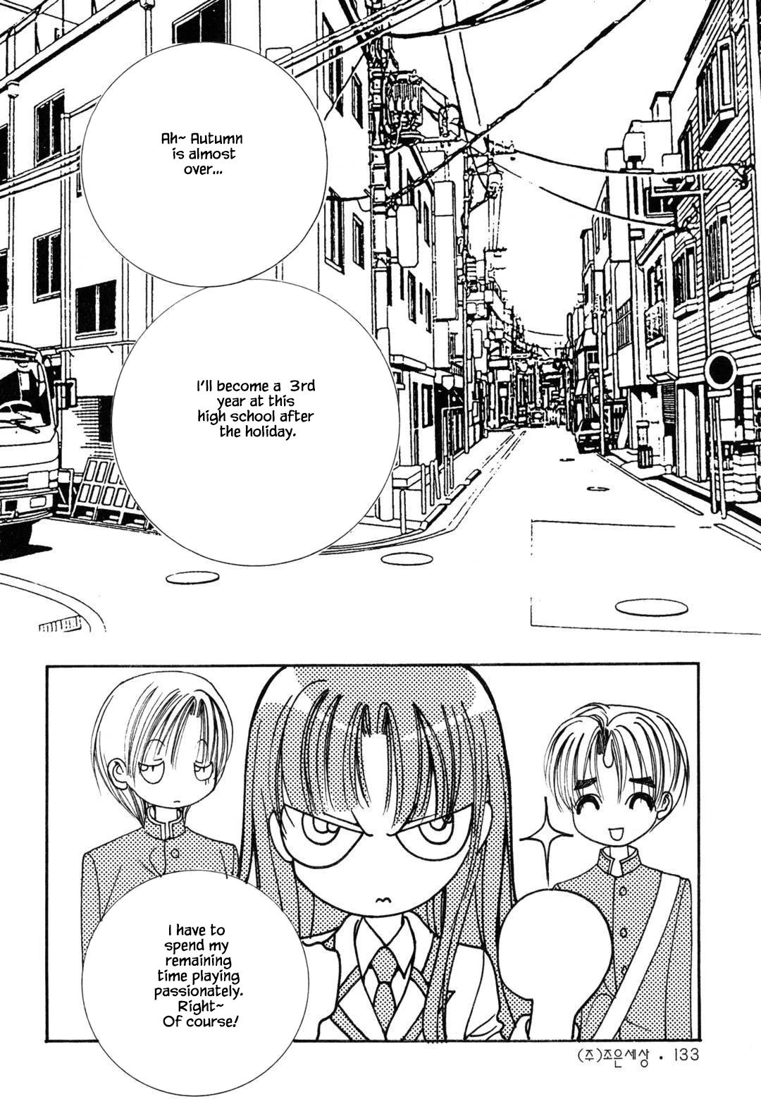 Cheon Gi Dot Com Chapter 51 page 7 - Chapter 51 [END]