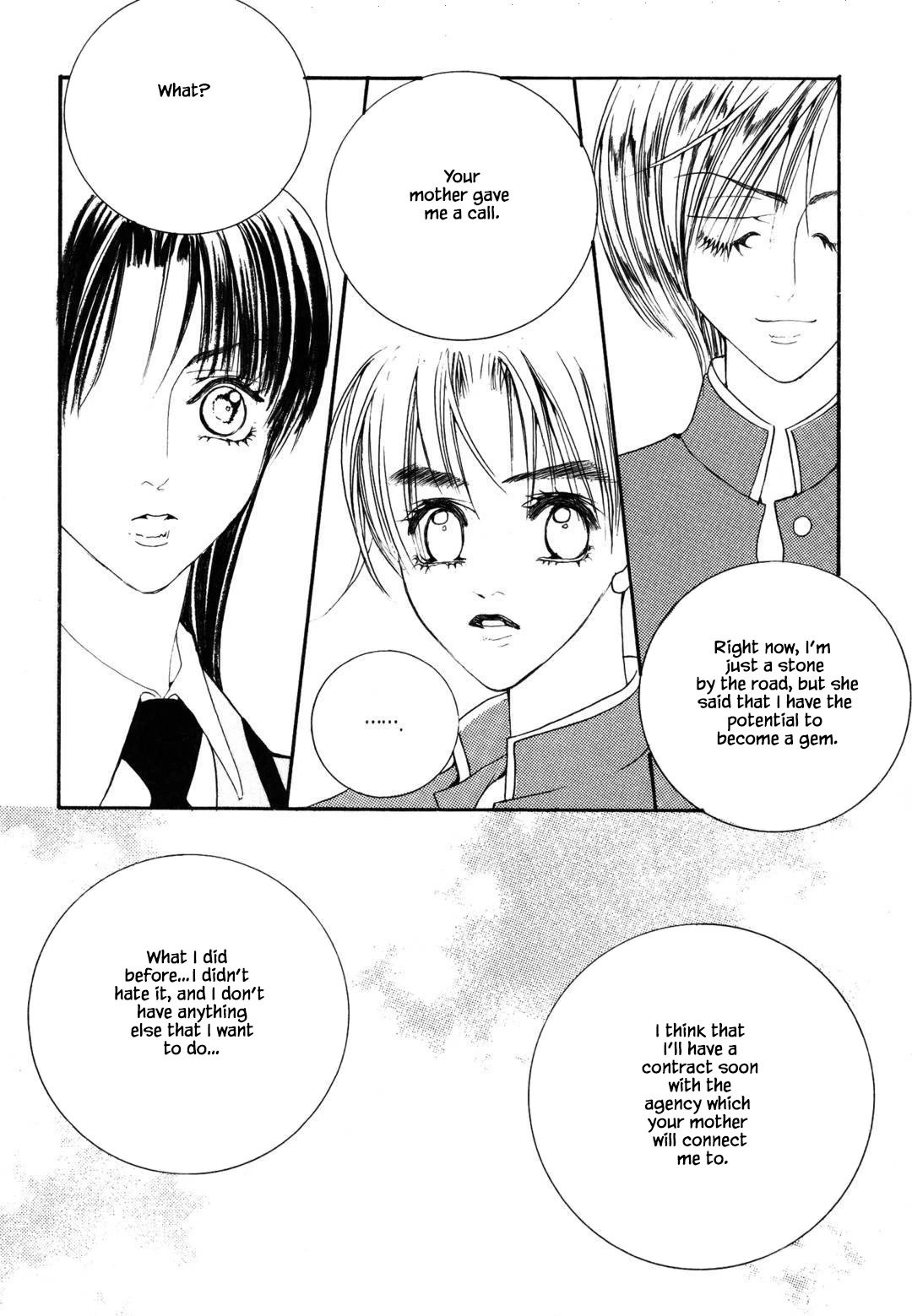 Cheon Gi Dot Com Chapter 51 page 9 - Chapter 51 [END]