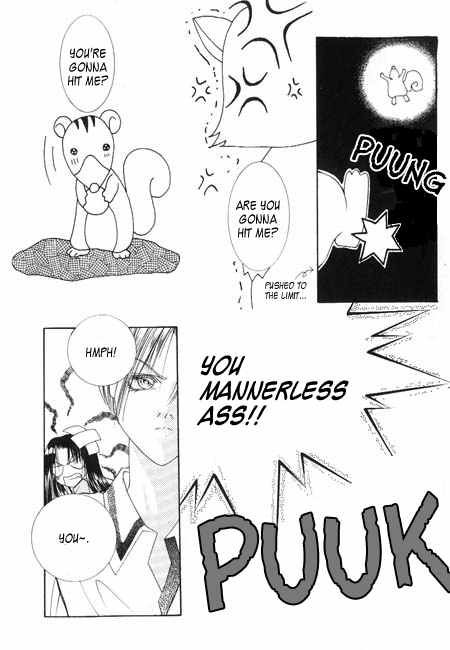 Cheon Gi Dot Com Chapter 6 page 20 - Chapter 6