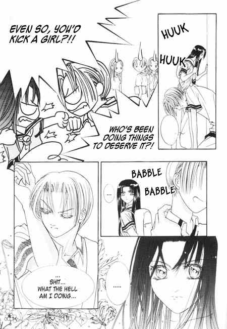 Cheon Gi Dot Com Chapter 6 page 21 - Chapter 6