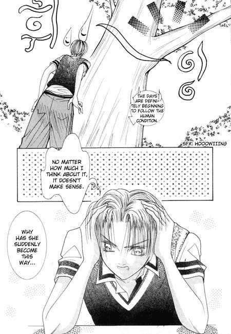 Cheon Gi Dot Com Chapter 7 page 13 - Chapter 7