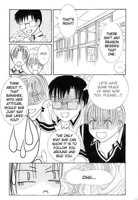 Cheon Gi Dot Com Chapter 7 page 15 - Chapter 7