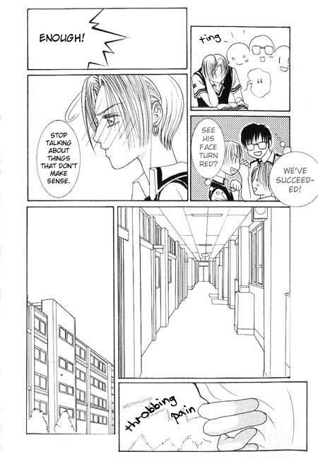 Cheon Gi Dot Com Chapter 7 page 16 - Chapter 7