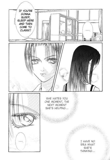 Cheon Gi Dot Com Chapter 7 page 23 - Chapter 7