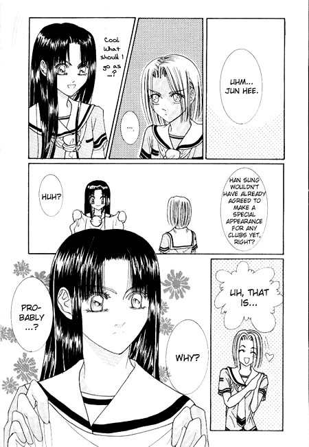 Cheon Gi Dot Com Chapter 8 page 2 - Chapter 8