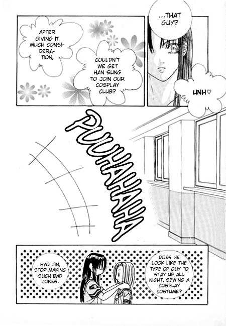 Cheon Gi Dot Com Chapter 8 page 3 - Chapter 8