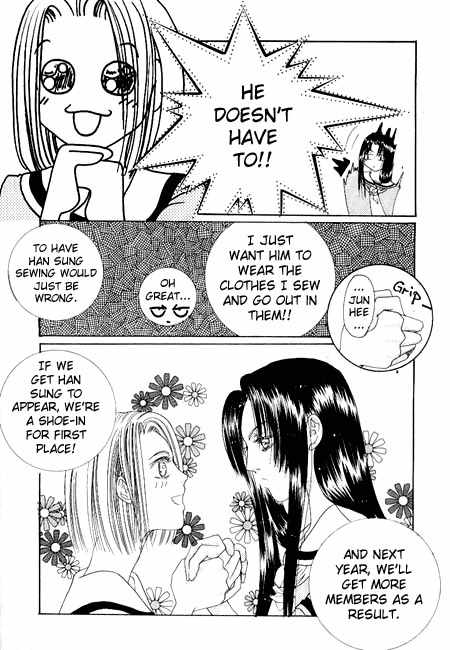 Cheon Gi Dot Com Chapter 8 page 4 - Chapter 8