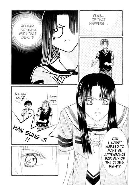 Cheon Gi Dot Com Chapter 8 page 5 - Chapter 8
