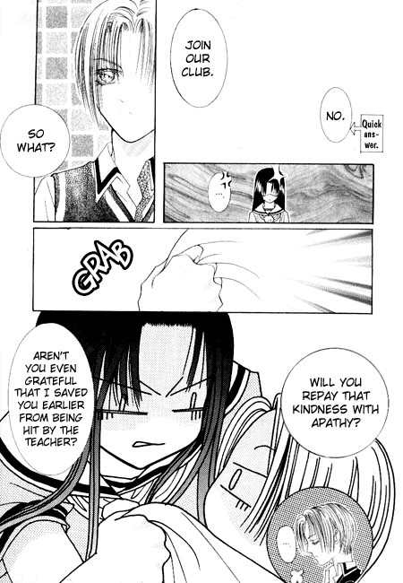 Cheon Gi Dot Com Chapter 8 page 6 - Chapter 8