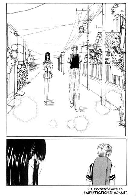 Cheon Gi Dot Com Chapter 9 page 1 - Chapter 9