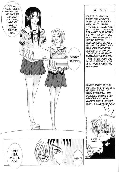 Cheon Gi Dot Com Chapter 9 page 17 - Chapter 9