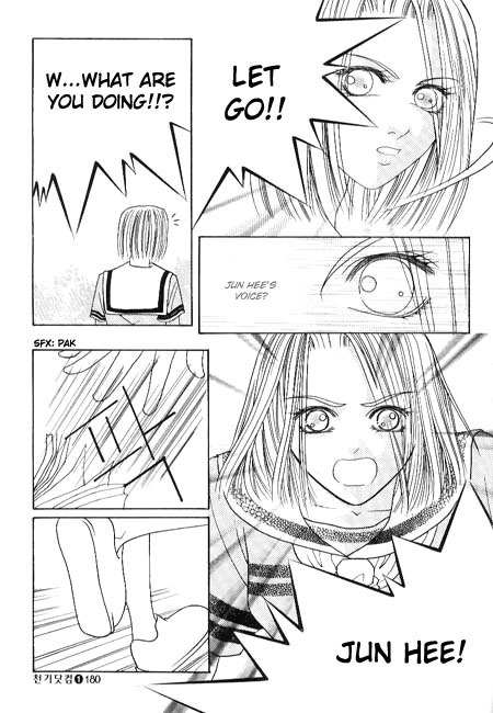 Cheon Gi Dot Com Chapter 9 page 19 - Chapter 9
