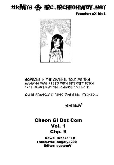 Cheon Gi Dot Com Chapter 9 page 30 - Chapter 9