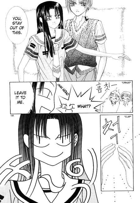 Cheon Gi Dot Com Chapter 9 page 7 - Chapter 9