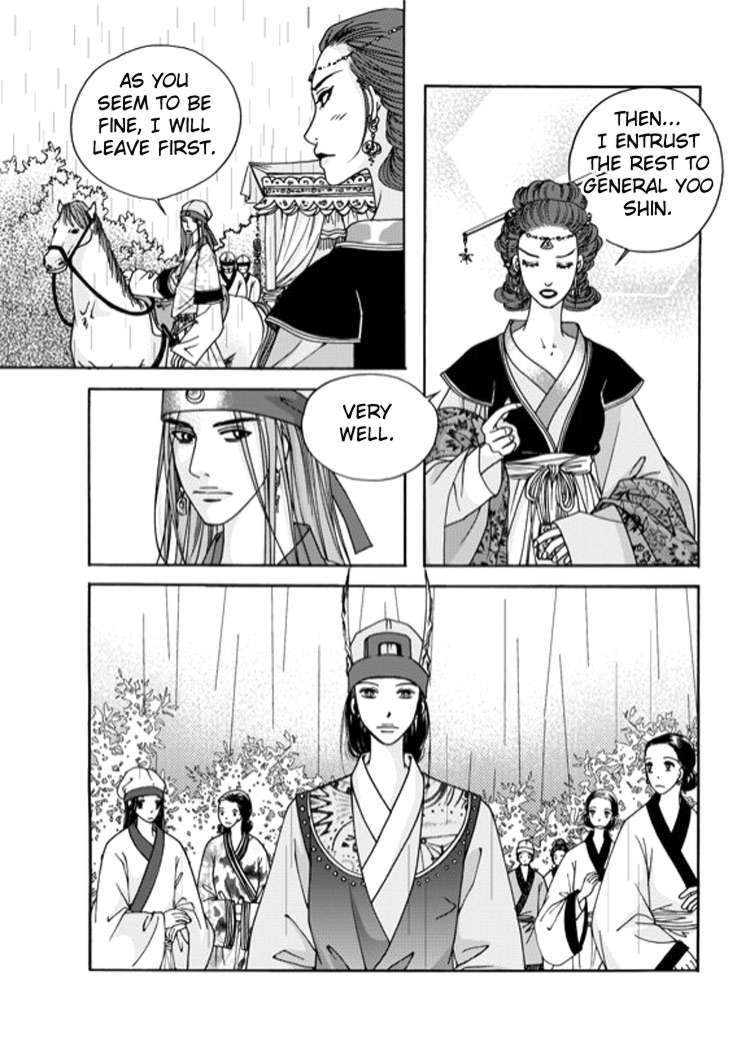 Cheon Gwan Nyeo Chapter 1 page 10 - Chapter 1