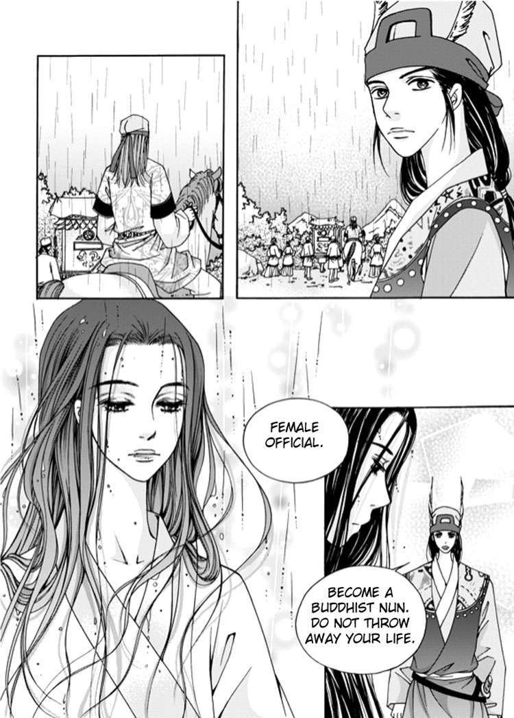 Cheon Gwan Nyeo Chapter 1 page 11 - Chapter 1