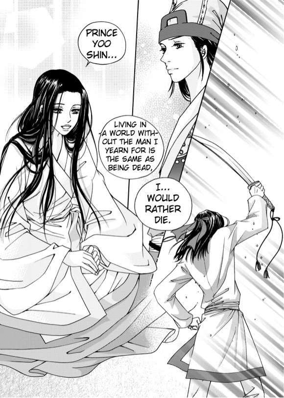 Cheon Gwan Nyeo Chapter 1 page 12 - Chapter 1