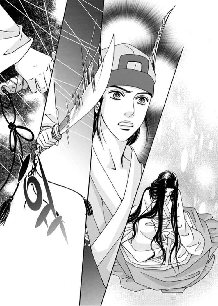 Cheon Gwan Nyeo Chapter 1 page 13 - Chapter 1
