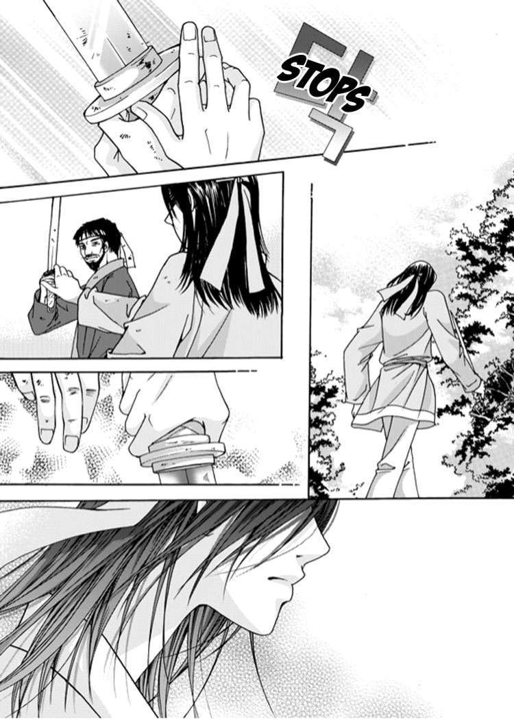 Cheon Gwan Nyeo Chapter 1 page 16 - Chapter 1
