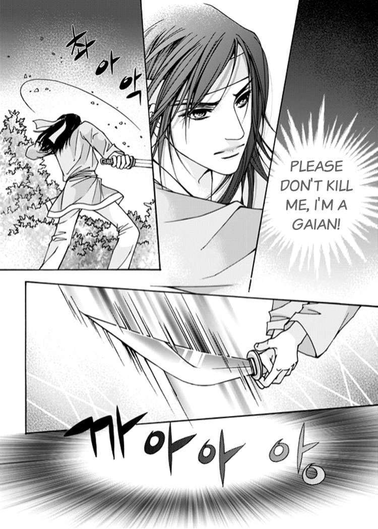 Cheon Gwan Nyeo Chapter 1 page 18 - Chapter 1