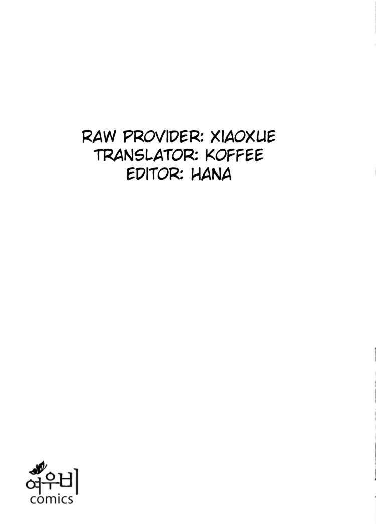 Cheon Gwan Nyeo Chapter 1 page 2 - Chapter 1