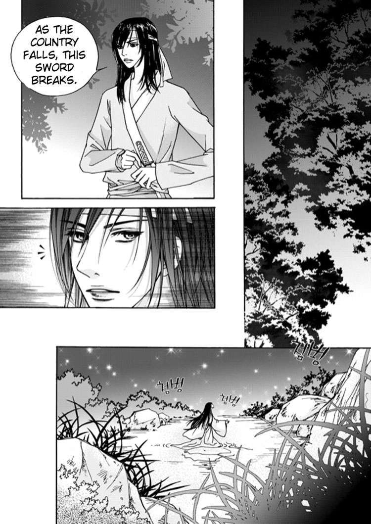 Cheon Gwan Nyeo Chapter 1 page 20 - Chapter 1