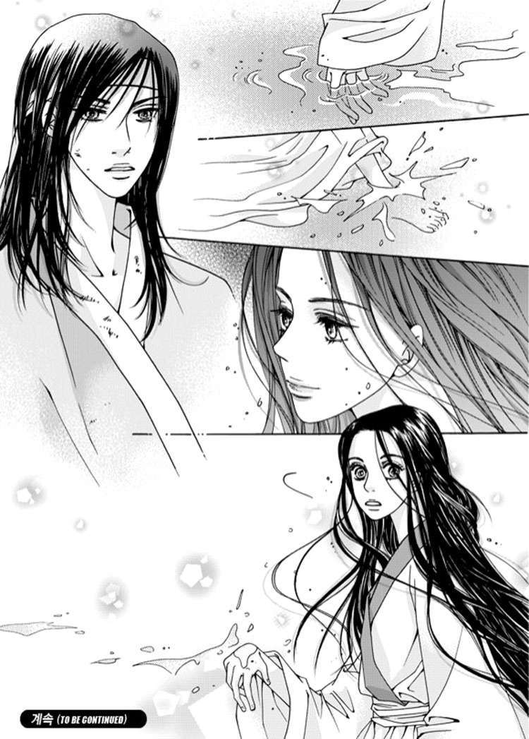 Cheon Gwan Nyeo Chapter 1 page 21 - Chapter 1