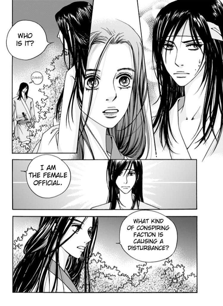 Cheon Gwan Nyeo Chapter 1 page 22 - Chapter 1