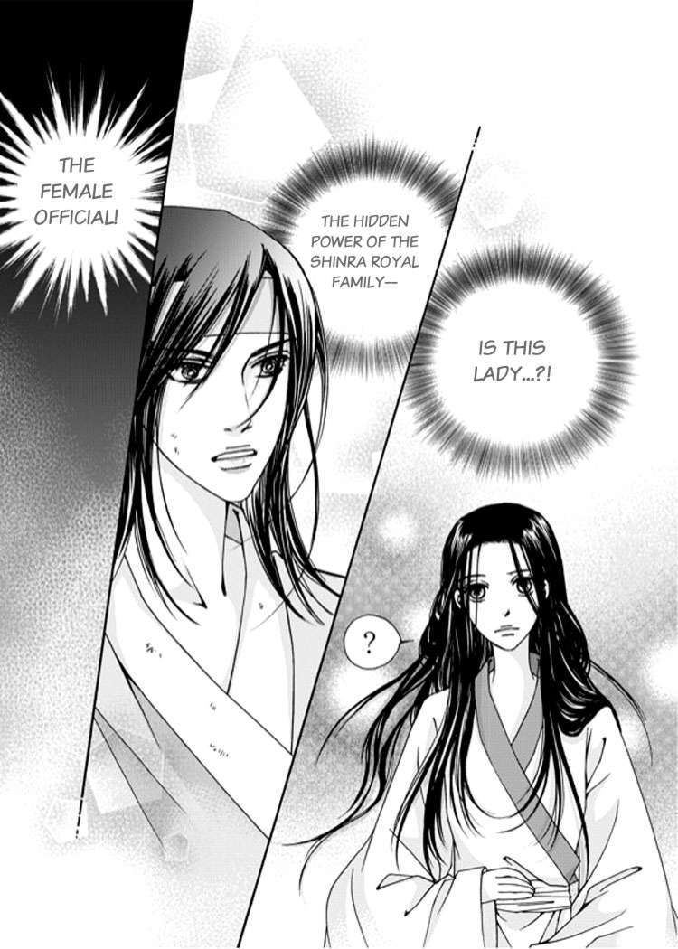 Cheon Gwan Nyeo Chapter 1 page 23 - Chapter 1