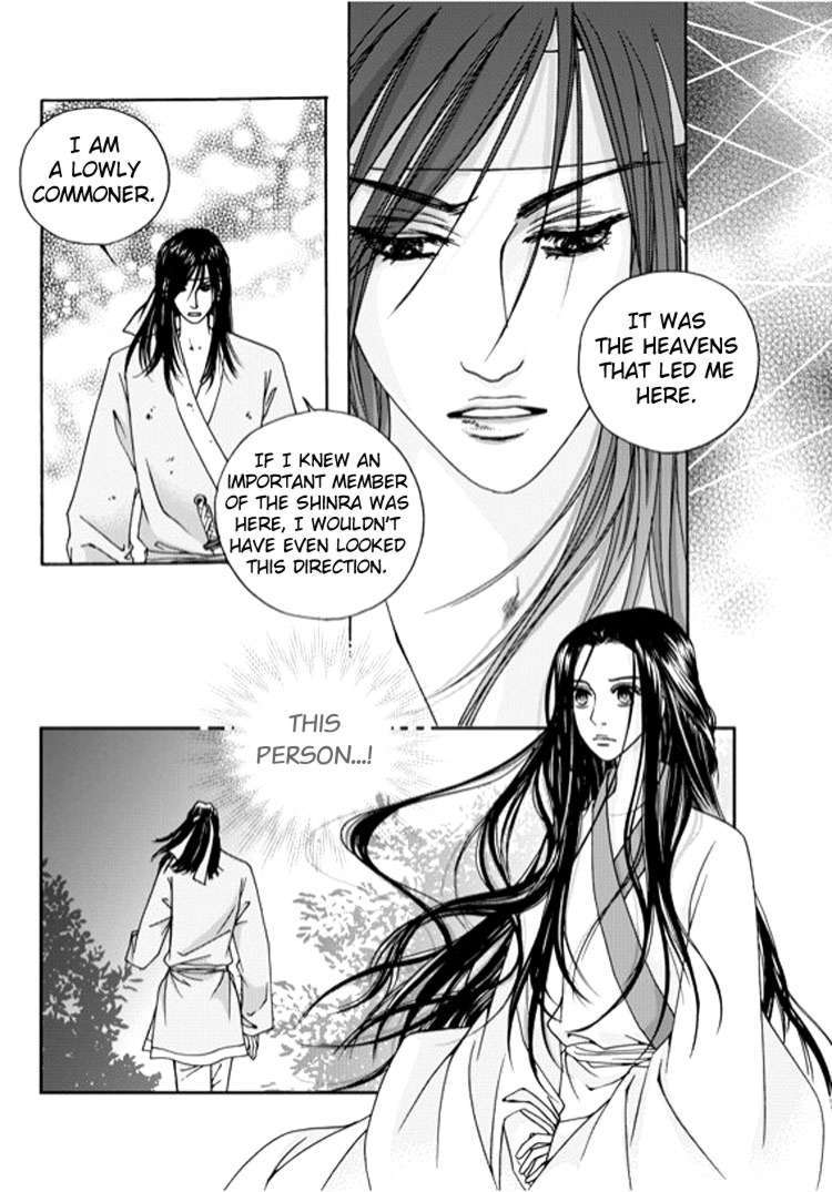 Cheon Gwan Nyeo Chapter 1 page 24 - Chapter 1