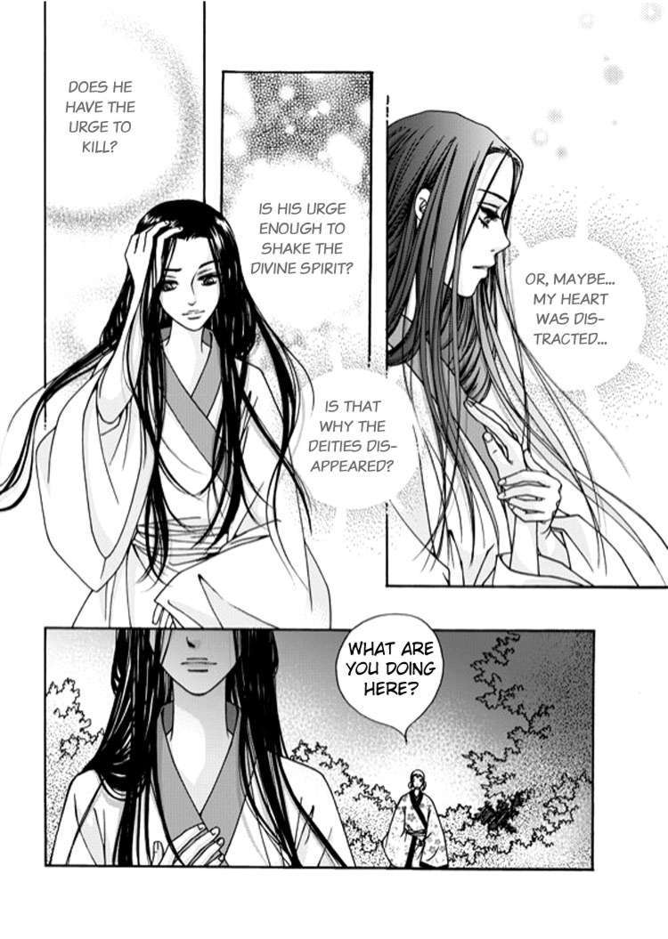 Cheon Gwan Nyeo Chapter 1 page 26 - Chapter 1