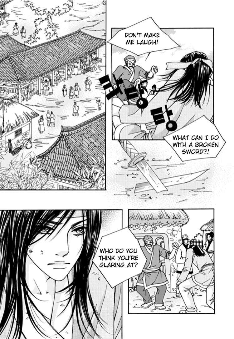 Cheon Gwan Nyeo Chapter 1 page 28 - Chapter 1