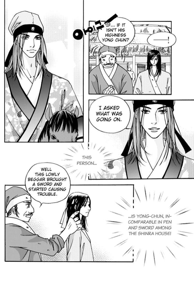 Cheon Gwan Nyeo Chapter 1 page 30 - Chapter 1