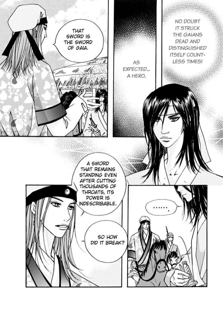 Cheon Gwan Nyeo Chapter 1 page 31 - Chapter 1