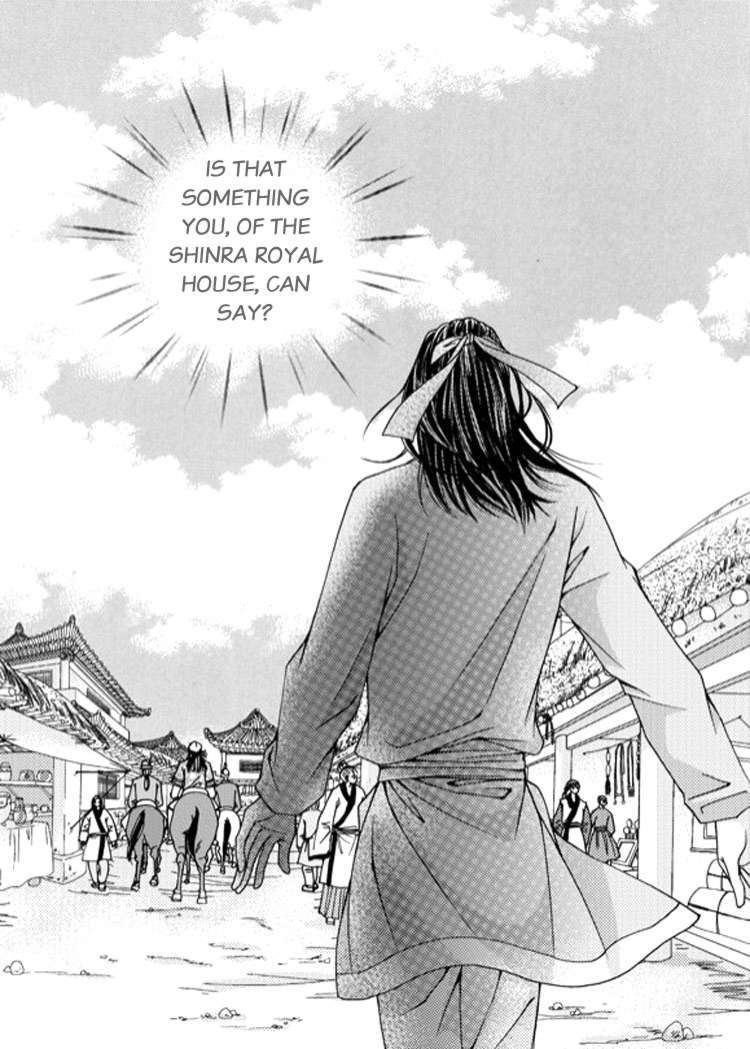 Cheon Gwan Nyeo Chapter 1 page 34 - Chapter 1