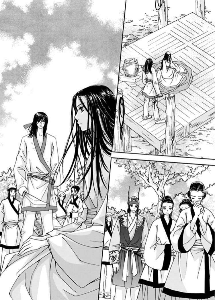 Cheon Gwan Nyeo Chapter 1 page 4 - Chapter 1