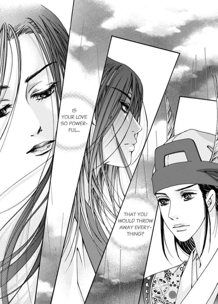 Cheon Gwan Nyeo Chapter 1 page 7 - Chapter 1