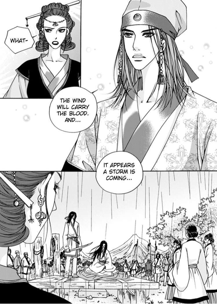 Cheon Gwan Nyeo Chapter 1 page 9 - Chapter 1