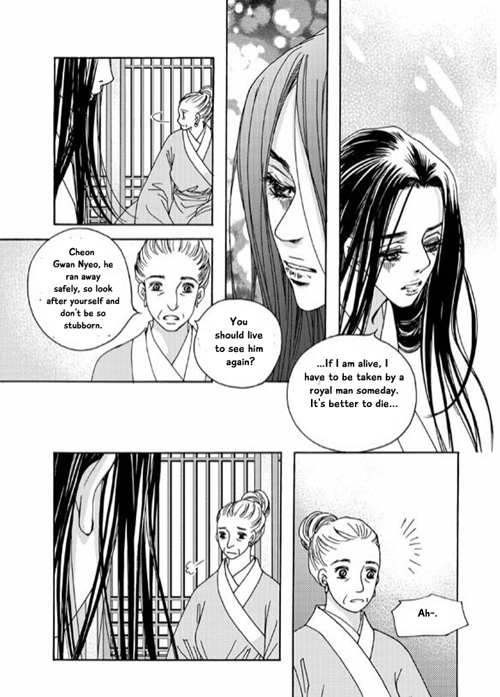Cheon Gwan Nyeo Chapter 10 page 10 - Chapter 10