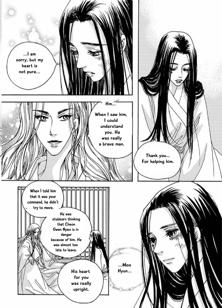 Cheon Gwan Nyeo Chapter 10 page 13 - Chapter 10