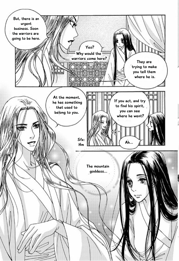 Cheon Gwan Nyeo Chapter 10 page 14 - Chapter 10